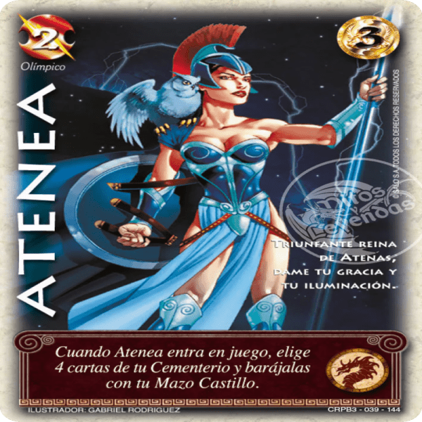 Atenea CRPB23