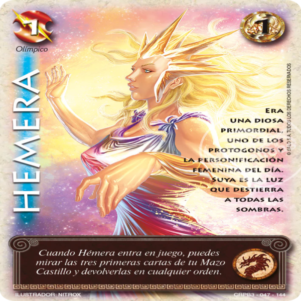 HEMERA