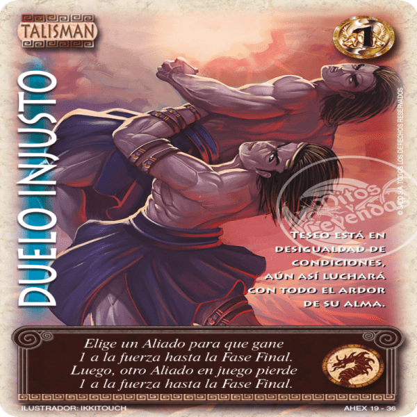 DUELO INJUSTO