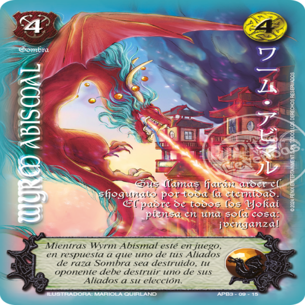 WYRM ABISMAL (SHOGUN) (copia)