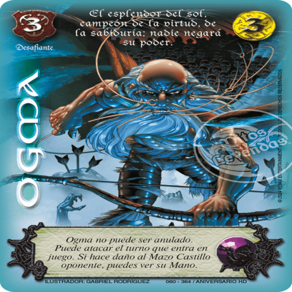 OGMA