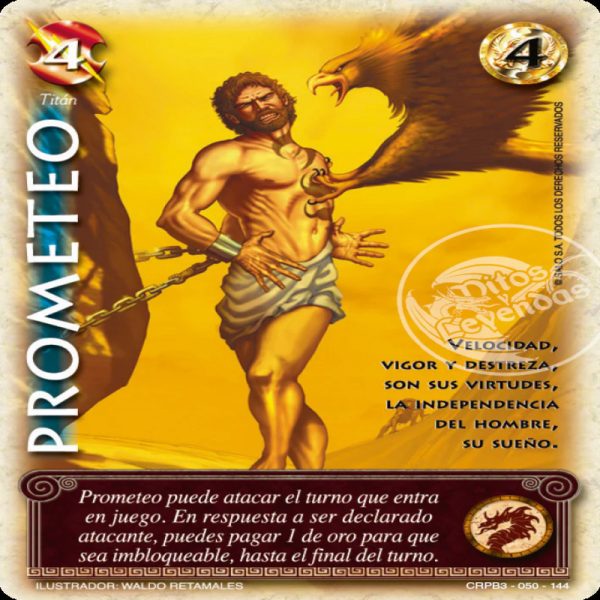 PROMETEO