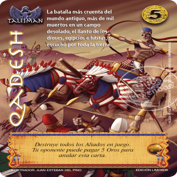QADESH FOIL LLUVIA