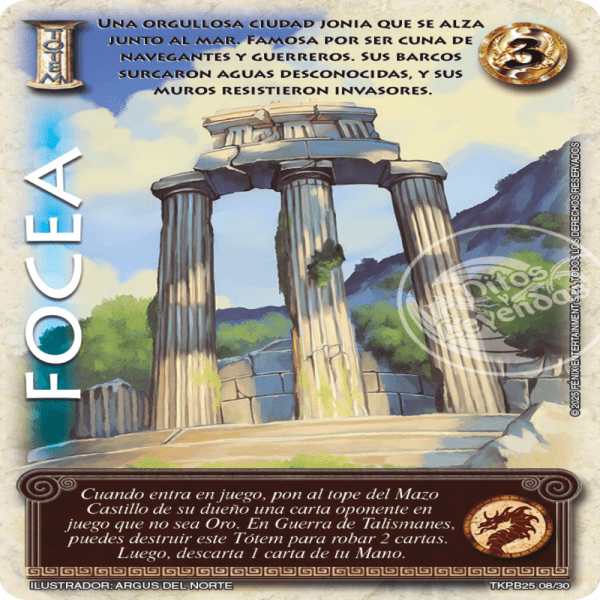 FOCEA - TKPB25