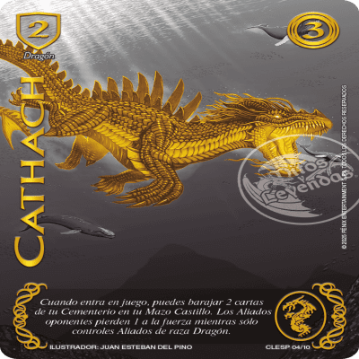 Cathach CLESP 2025