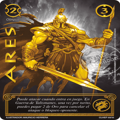 Ares CLHEP 2025