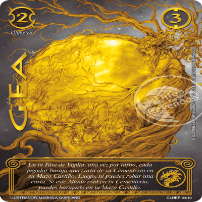 GEA CLHEP 2025
