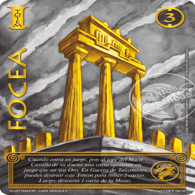 Focea CLHEP 2025
