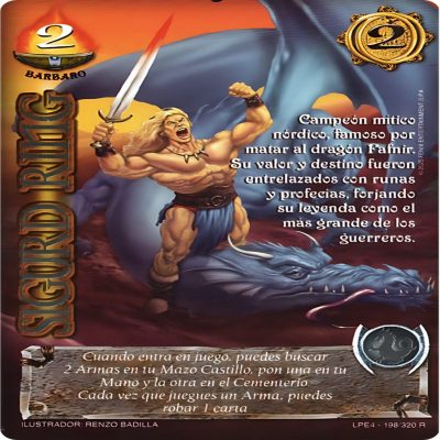 SIGURD RING LPE4  REAL