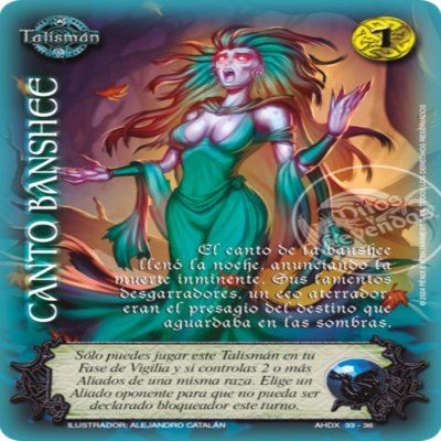 Canto Banshee AHDX