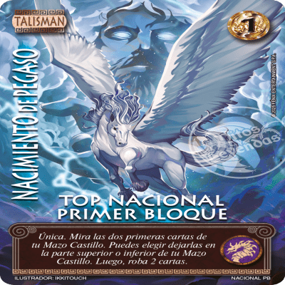 NACIMIENTO DE PEGASO NACIONAL PRIMER BLOQUE