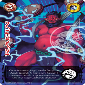 Raijin LPE4  UR