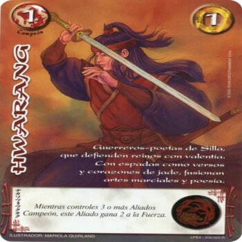 Hwarang LPE4 Real