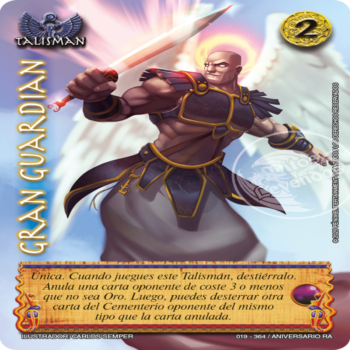 GRAN GUARDIAN  PREMIUM  ANIVERSARIO DE RA