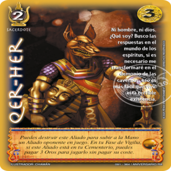 Qer-her Aniversario de Ra Real