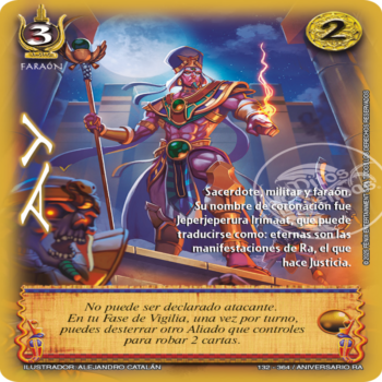 ay Rework Aniversario de Ra Real
