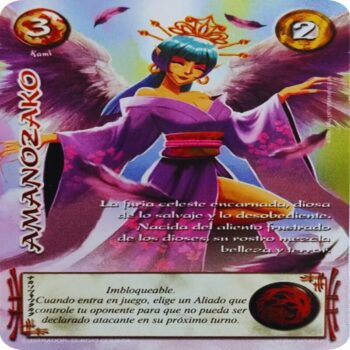 Amanozako LPE4 - Real