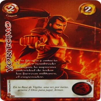 Yoritomo LPE4 - Real