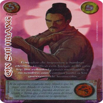 Qin Shi Huang LPE4 - MR