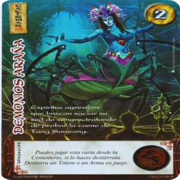 Demonios Araña LPE4 - Real