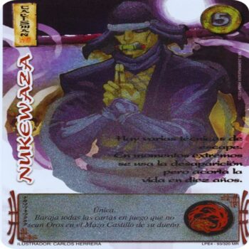 Nukewaza LPE4 - MR